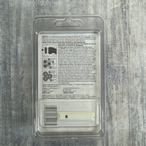 Remington MicroFlex Replacement Heads and Cutters SP-16 NOS Open Box New - Picture 6 of 7